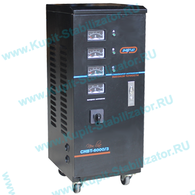 Купить в Электростали: Стабилизатор напряжения Энергия СНВТ-6000/3 Hybrid цена