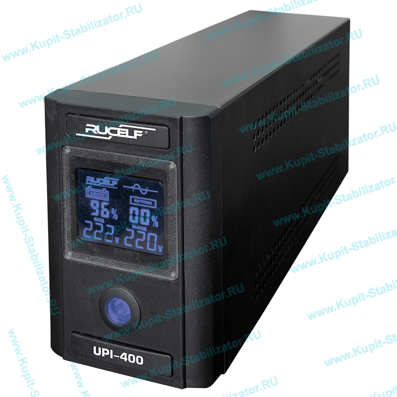 Купить в Электростали: Инвертор Rucelf UPI-400-12-EL цена